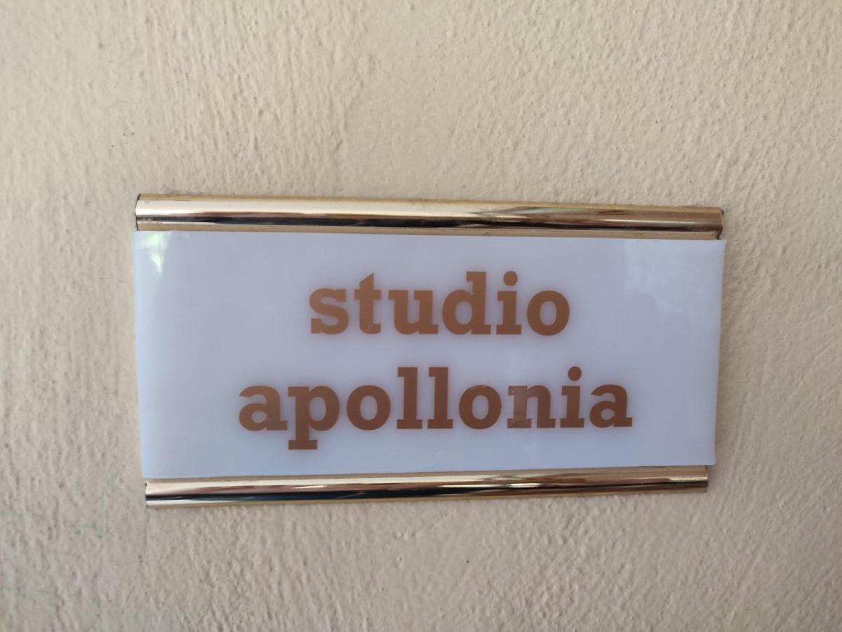 Studio Apollonia Alexandroupolis Exteriör bild